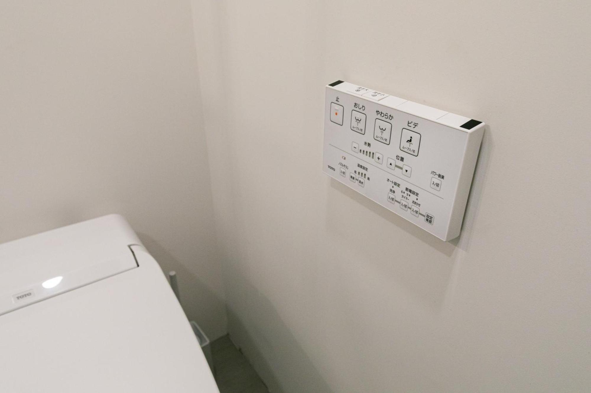 City Center Villas ゲストハウス3.5 هيروشيما المظهر الخارجي الصورة
